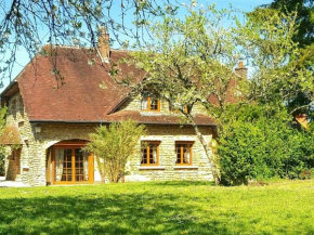 Gîte Bar-sur-Seine, 4 pièces, 6 personnes - FR-1-543-39